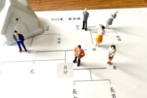 遺言書があっても安心できない!?